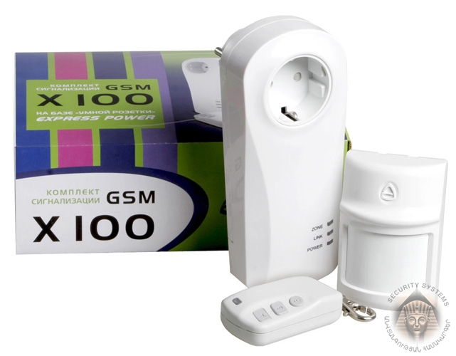 The X-100 wireless GSM intruder alarm set