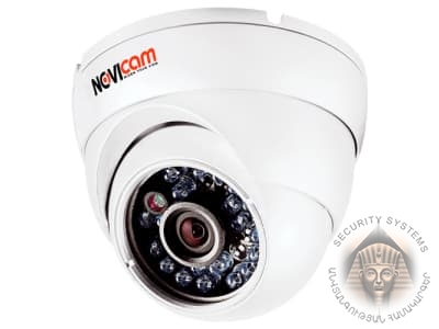 IP video camera NOVIcam N12W