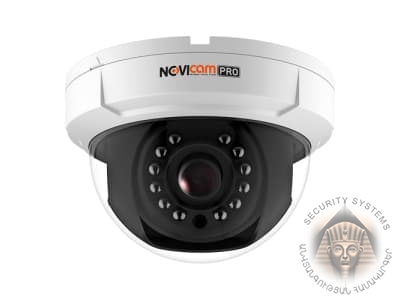 Hybrid video camera NOVIcam PRO FC11