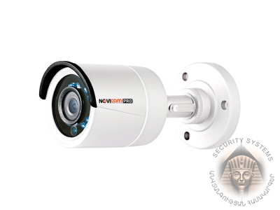 Hybrid video camera NOVIcam PRO FC13W