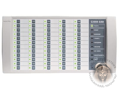 Keypad display unit C2000-BKI Orion