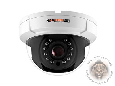 Hybrid video camera NOVIcam PRO FC21