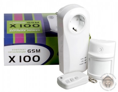 Комплект беспроводной GSM-сигнализации Х100